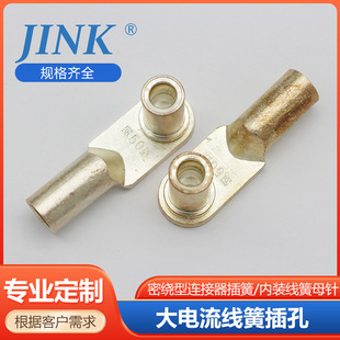 250A��������Ӷ�������Դ���8.0���@���ɽӲ�����ӌ����B����