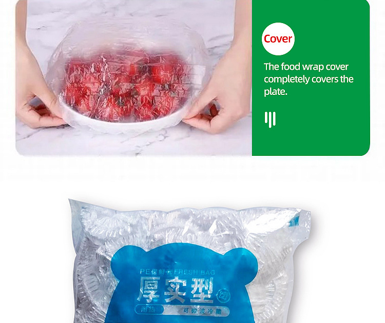 Disposable plastic stretch film home-use food grade plastic stretch film thickened PE fresh-keeping cover sealing bowl cover wholesale