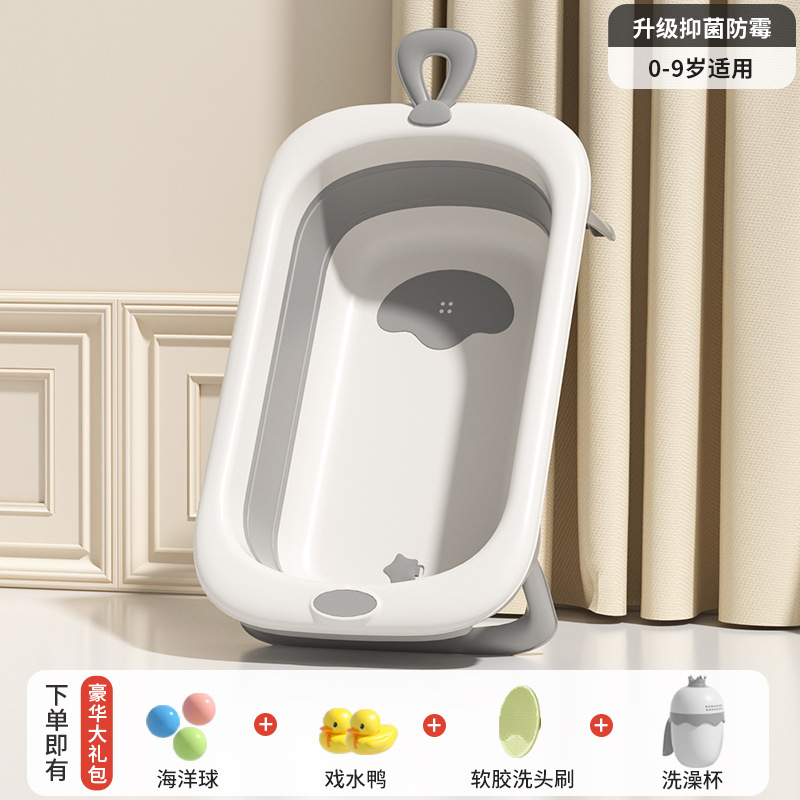 Baño para bebés Xiaomuma, bañera de baño grande, asiento, cama, hogar, bebé, niños pequeños, recién nacidos, productos para niños
