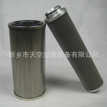 ����Һѹϵͳ��о FSS12-60S12F-K-796 �����ȫ ��ճ��ҹ�Ӧ