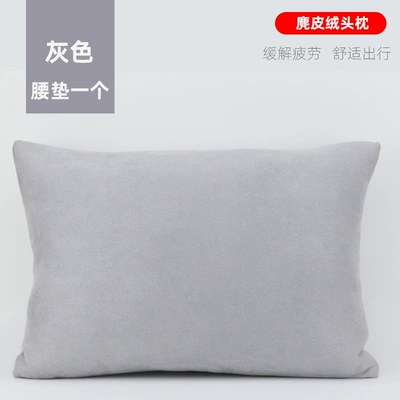 Headrest, neck pillow a pair of - one-gray-waist-pad