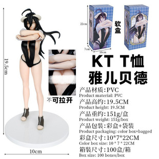 TAITO������֮�� �Ń�ؐ�� �B�w�� ��Ʒ���kģ������[�����a