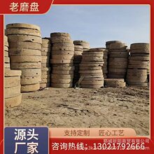 �·��ĥ�P �fʯ�P ���B�@������ĥ�P ͥԺ�b���ĥ�P���^��ʯ��