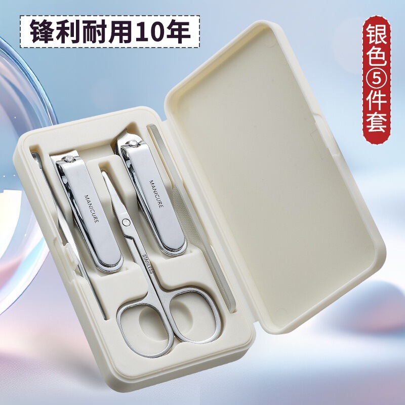 高品質の爪切り5点セットの耳抜きスプーンが簡単です。|undefined