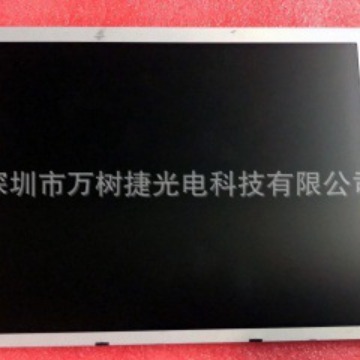 LQ085Y3LG14 Sharp8.5寸 800*480 工业便携DVD数码相框高亮液晶屏