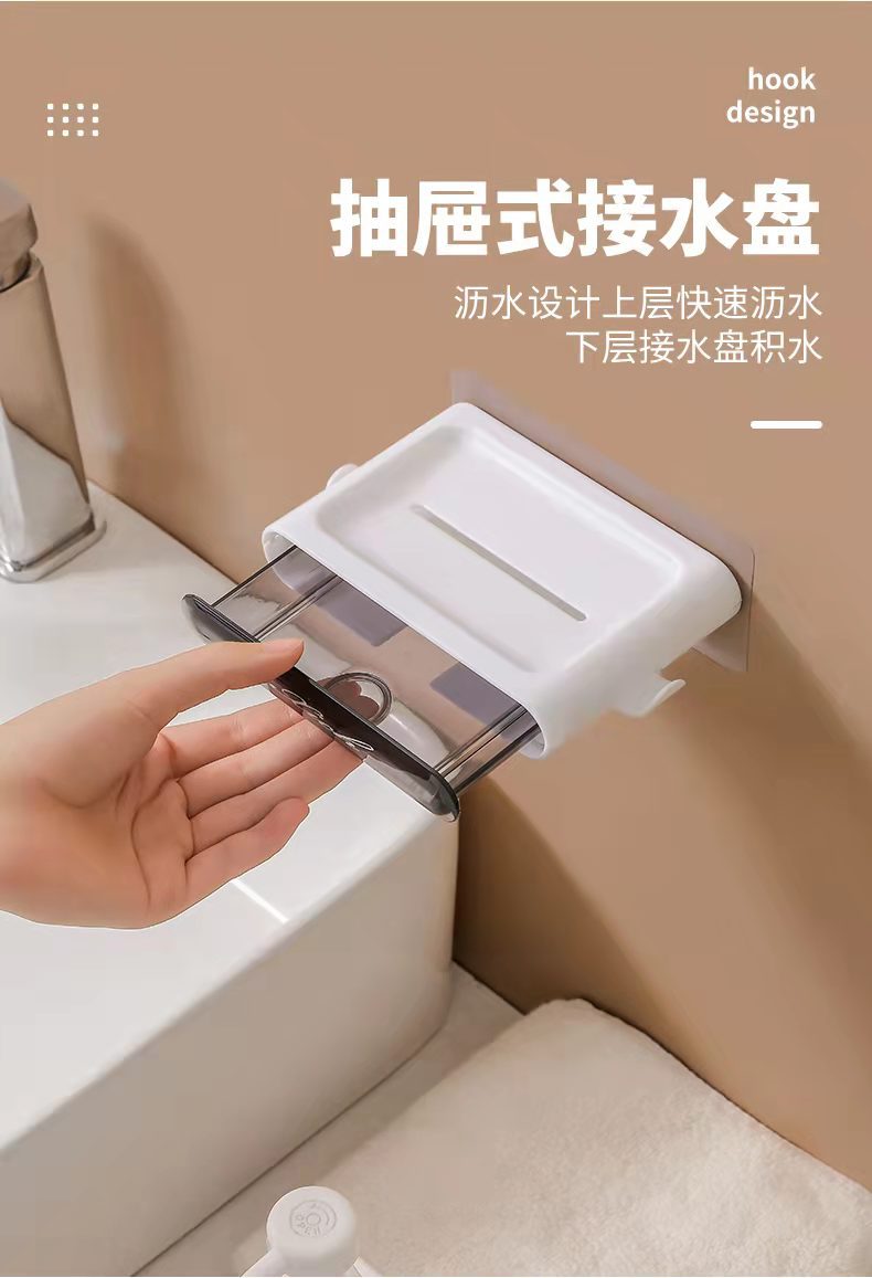 微信图片_20220330151945