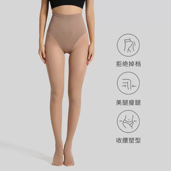 Medium size - brown (suitable for 80-150 pounds)