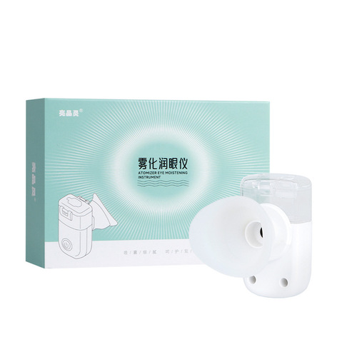 Source factory eye mist eye wash spray small package portable eye wash mist set eye moisturizer
