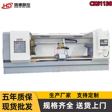 ���S����ck61130����܇�� ��׏� �����p���P���ܼӹ����ݼy܇��