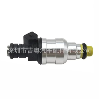 0280150941 0280150558, Oil pump, nozzle