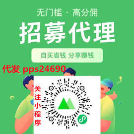 莆田PG2代保罗乔治雷霆全PS泡椒篮球鞋男AJ2040-400一件代发代理