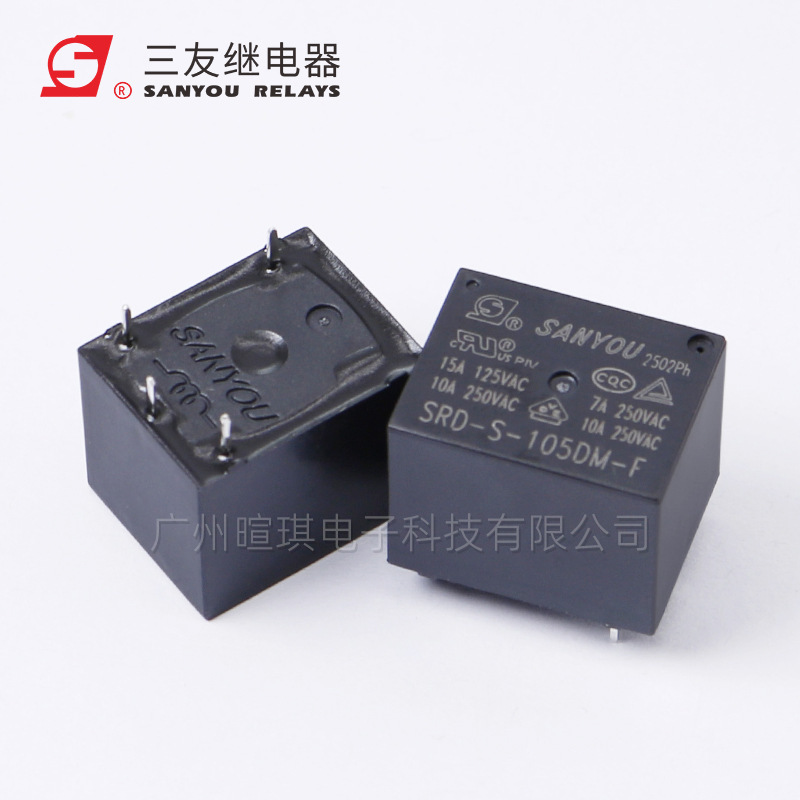 Sanyou T73 リレー SRD-S-112DM 10A リレー 12v24v ユニバーサル小型パワーリレー|undefined