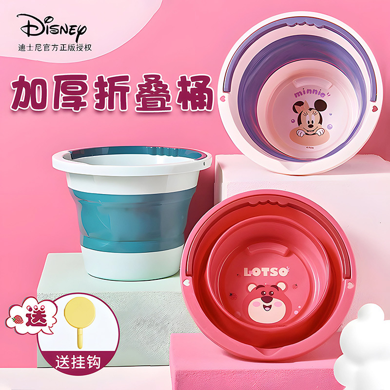 Capacious handheld children's small cartoon plastic bucket for…