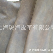疯马皮 二层牛皮 牛皮面料 皮革皮料 压变牛皮  变色皮 商标皮