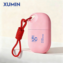 XUMIN现货40ML挂绳式防晒瓶挤压瓶 PE洗面奶软管护手霜瓶隔离霜瓶