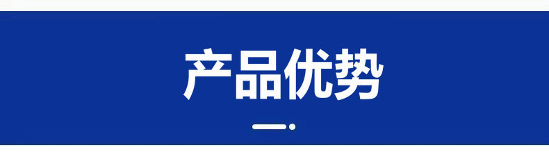 微信图片_20251010194027_57_9_副本_副本