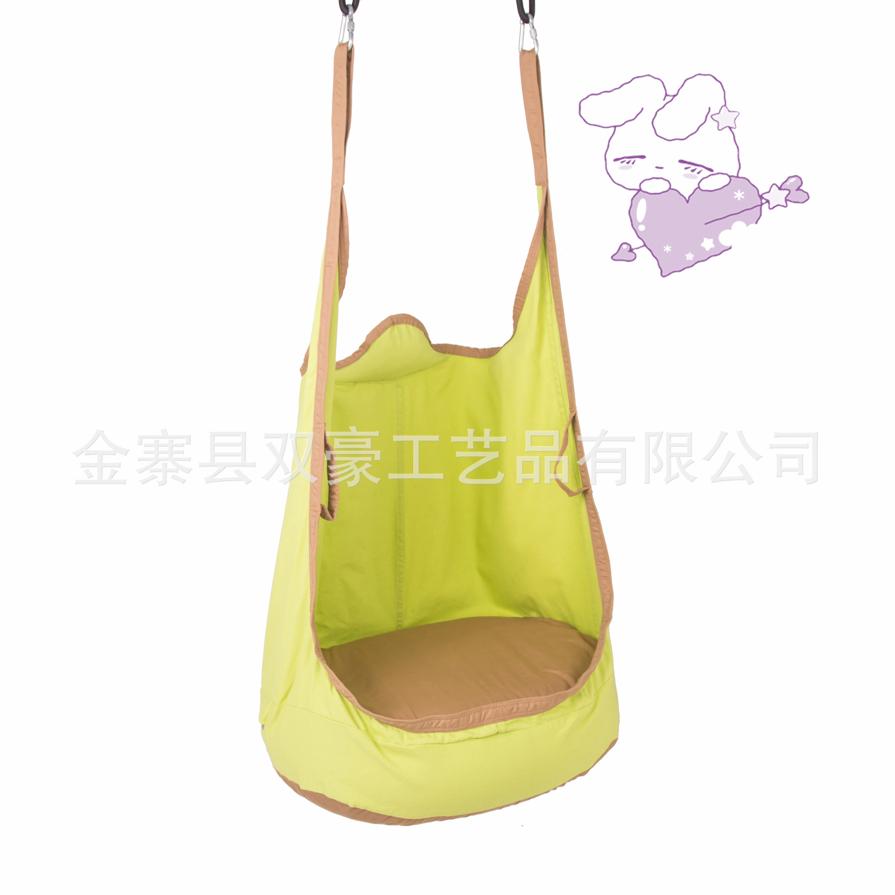 녹색