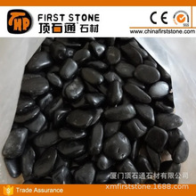 跨境供精品黑色雨花石花盆鱼缸阳台装饰鹅卵石铺路小石子沙石