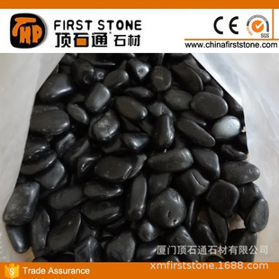 �羳����Ʒ��ɫ�껨ʯ�����~���̨�b��Z��ʯ�·Сʯ��ɳʯ