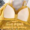 Summer lace breast pads, sexy bra, breast tightener, T-shirt, underwear, lifting effect