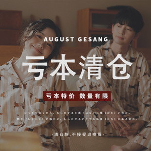 �؃r-��ͨ��H˯����Ů��＾ȫ�޼��������L��Ҿӷ����b��a