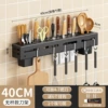 Black 40cm with glue [no rod]