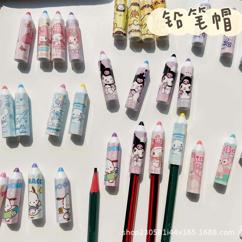Cute cartoon pencil cap protective cover for primary school students, pen cap extender, girl's simple anti-poke pencil cover, pencil holder