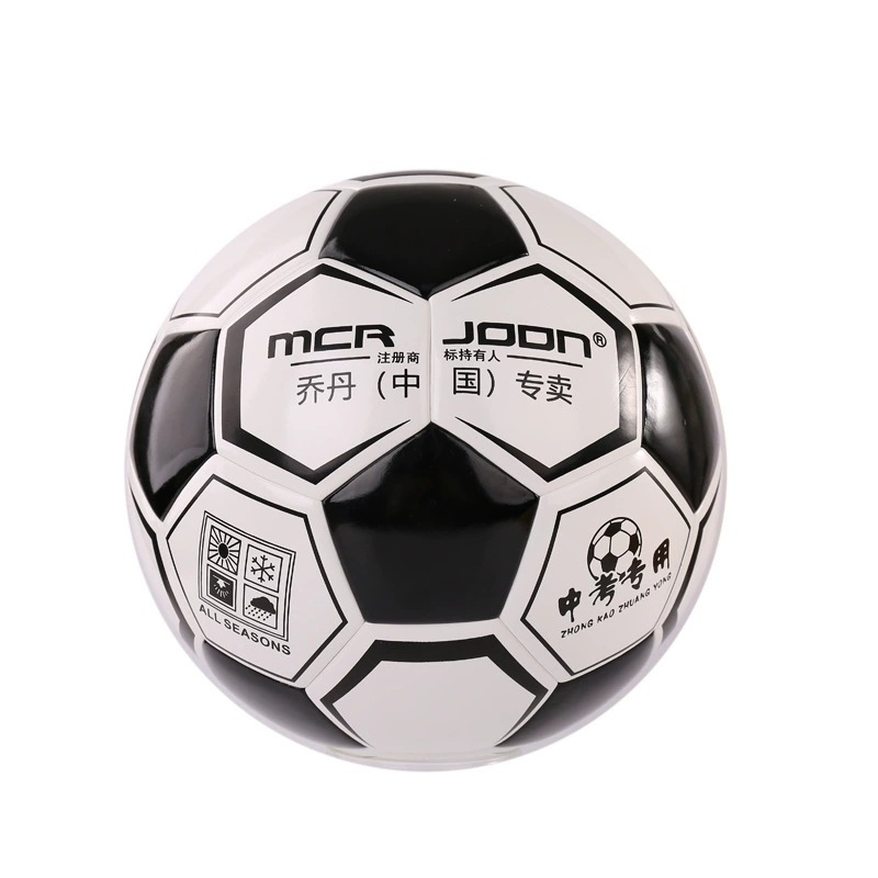 [조던 210-4 가죽 축구공-흑백] / 【자율선택】