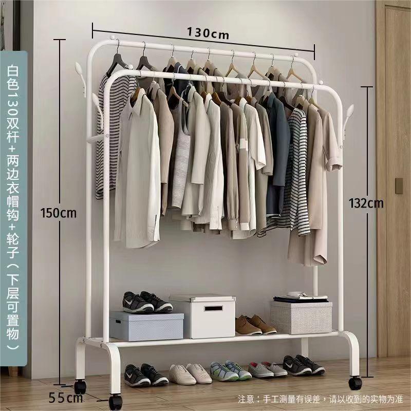 Percha de piso interior varilla de secado de balcón percha de ropa de dormitorio simple percha de ropa de una sola varilla percha de colcha percha de ropa