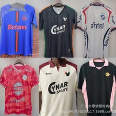 25-26 新しいペローヌ ウルグアイ ナショナル FCSB ウクライナ パレモ カナダの不気味なサッカー スーツ