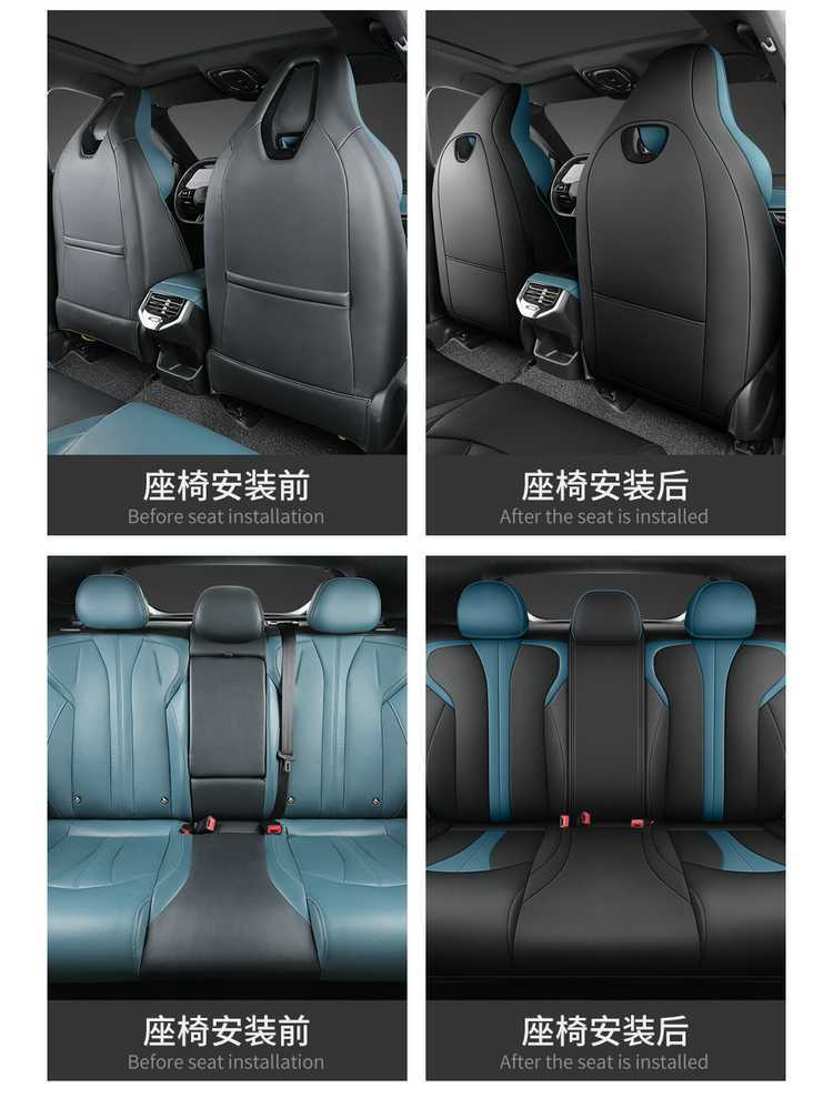 MG 7 seat covers full set 2023-2025-2026 models leather special car seat cushions universal for all seasons