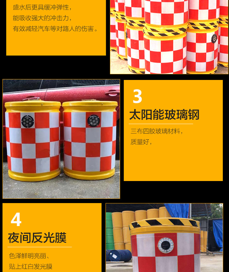 玻璃钢防撞桶详情页_04.jpg
