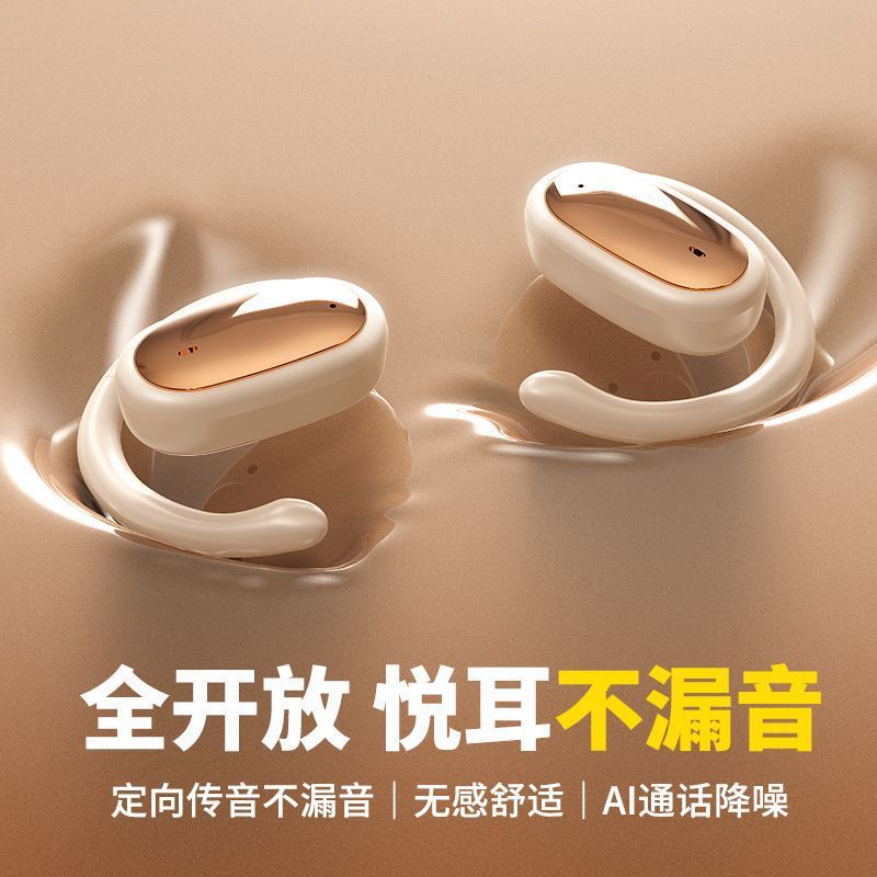 GT735 tipo de orejas transfronterizas nuevo tipo de alta calidad de sonido de larga duración cómodo de usar pantalla táctil digital inteligente modelo privado universal