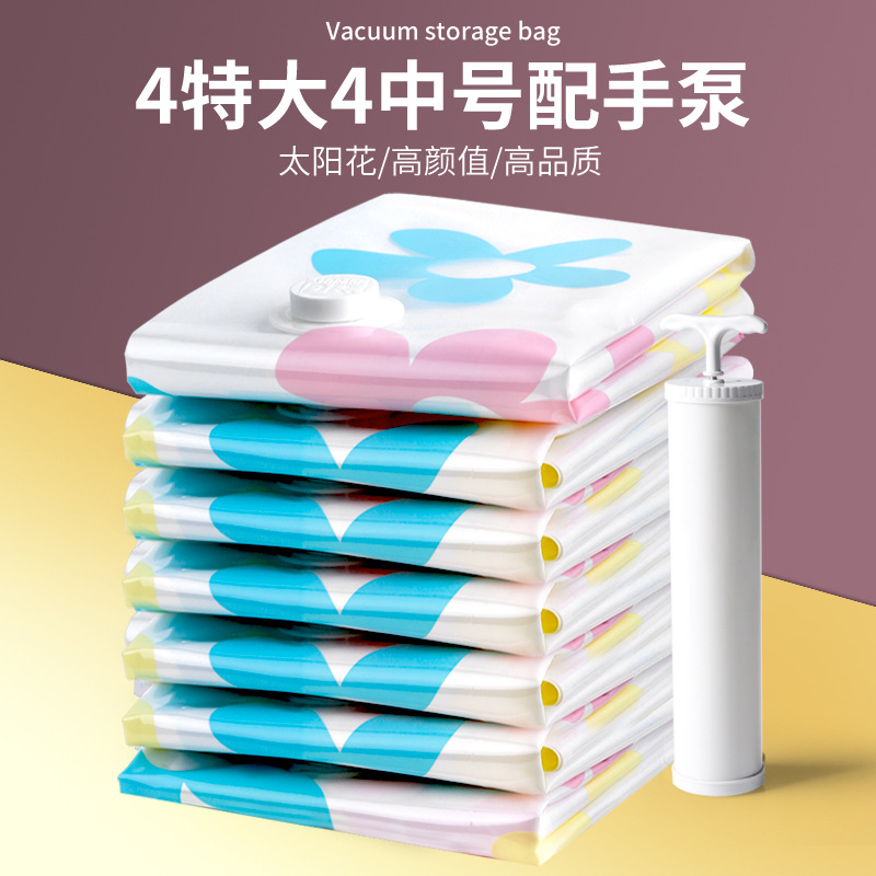 해바라기 4 초대형 4 중형 핸드 펌프 (참고: 초대형 100x75cm)