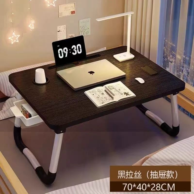 Mesa plegable en la cama Mesa de estudio plegable Mesa plegable en la cama Mesa plegable en la cama Mesa de computadora Mesa plegable en la cama