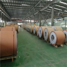 �F؛�������N��̖�X�� �X�� �Ͻ��X�� 5052���y�X��r�񃞮�