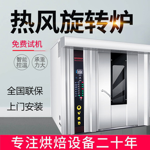 ����32�P���L���D�t��ţ��ɿ��t����ȼ�ͼӟ���ɹ�ţ��l�濾��