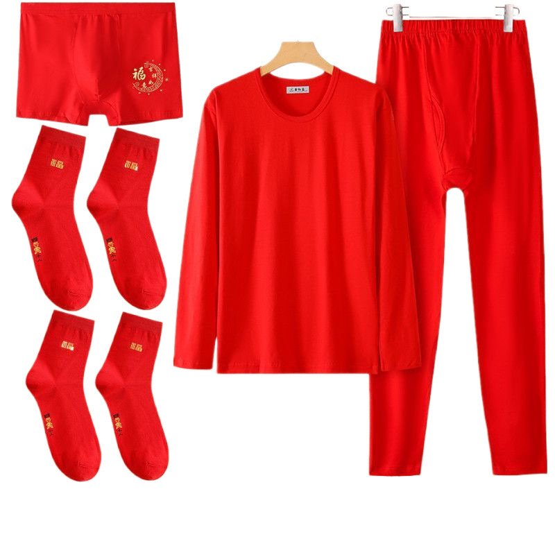 뱀의 해, 조디악의 해, 붉은색 정장, 붉은색 가을 옷, 가을 바지, 고탄력 코튼 복서, 붉은색 속옷, 라이크라 코튼, 붉은색 조끼