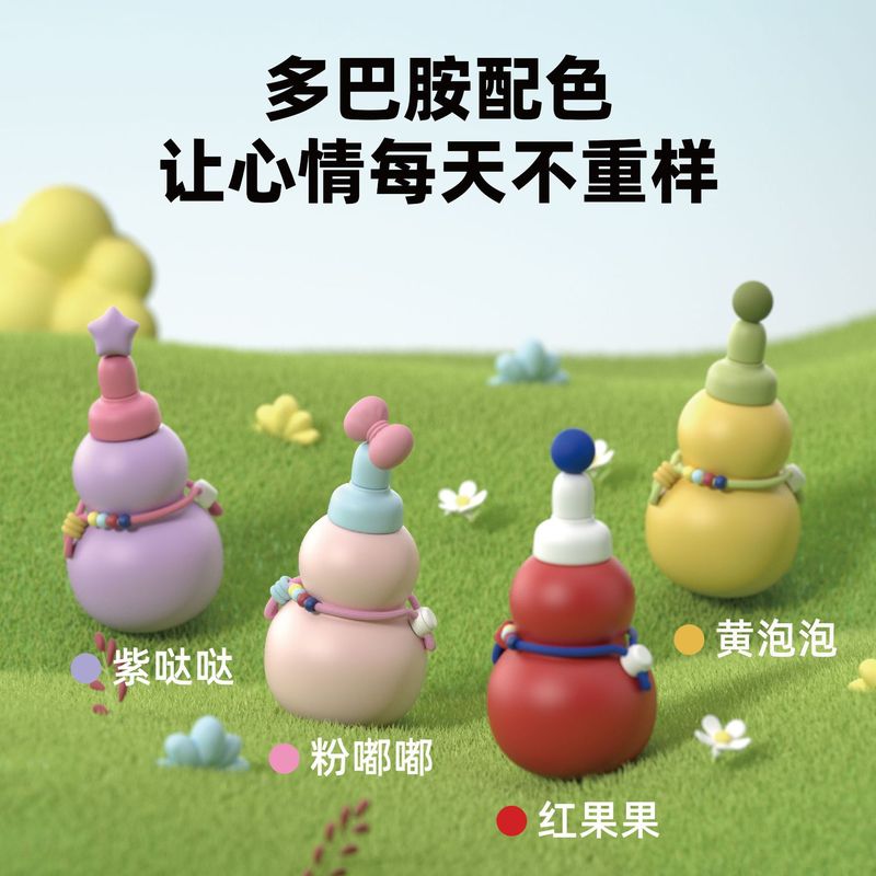 Jianshe SIMZONE ヘラスリーブ断熱カップ ポータブルストローカップ 夏用 高見えミニテイクアウトポケットウォーターカップ|undefined