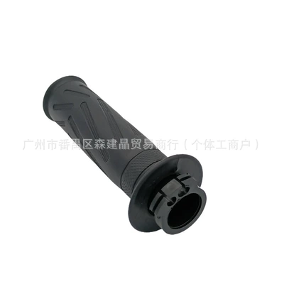 Motorcycle Handle Cover YZF600 R6 FZ1 - national-3-black-glue-black-core-1-on-the-right