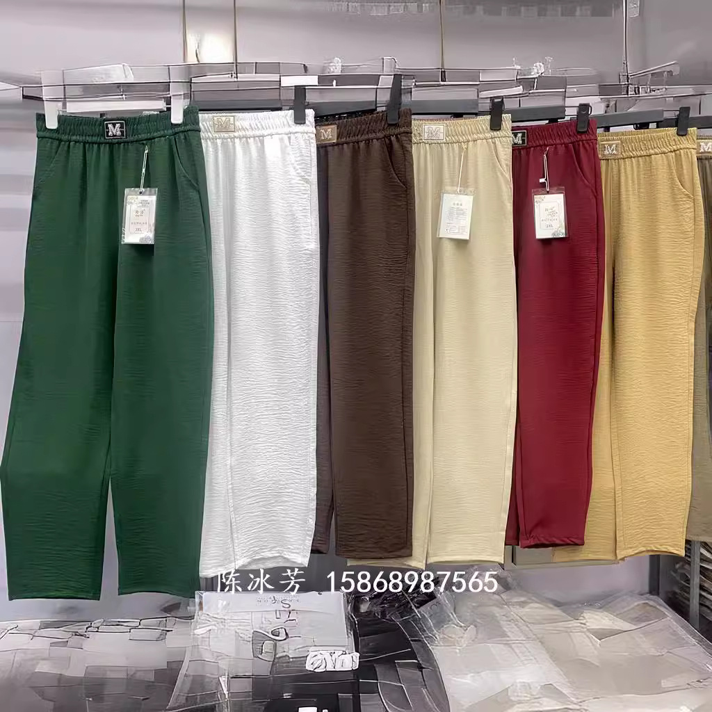 Silk trousers