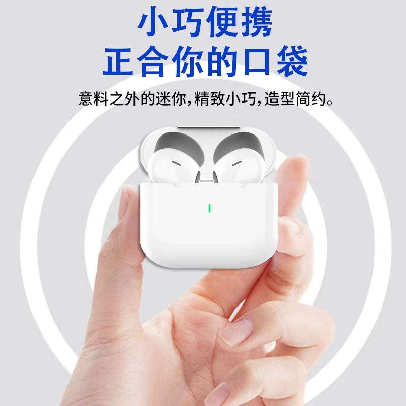 Яблоко, совместимые беспроводные наушники pro, A6, bluetooth