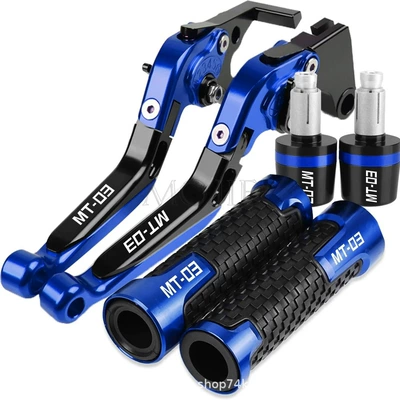 Motorcycle Handle Cover | Clutch Handle Lever Grip