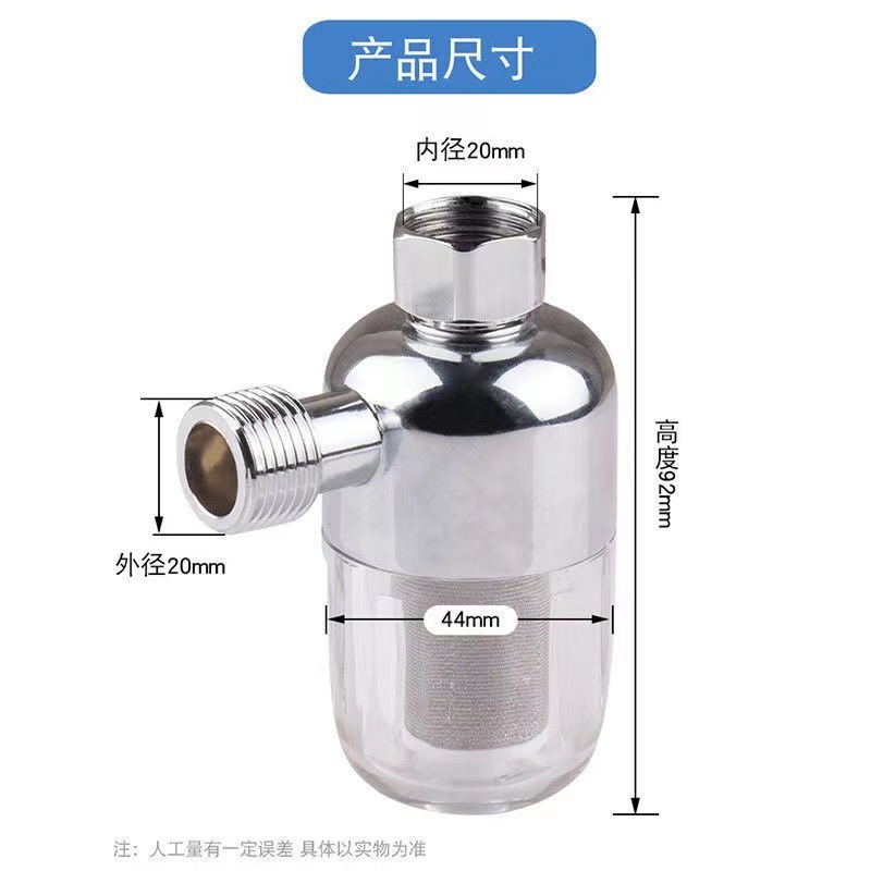 Frente calentador de agua filtro lavadora inodoro filtro libre entrada de agua purificador de agua 4 puntos fábrica Universal al por mayor