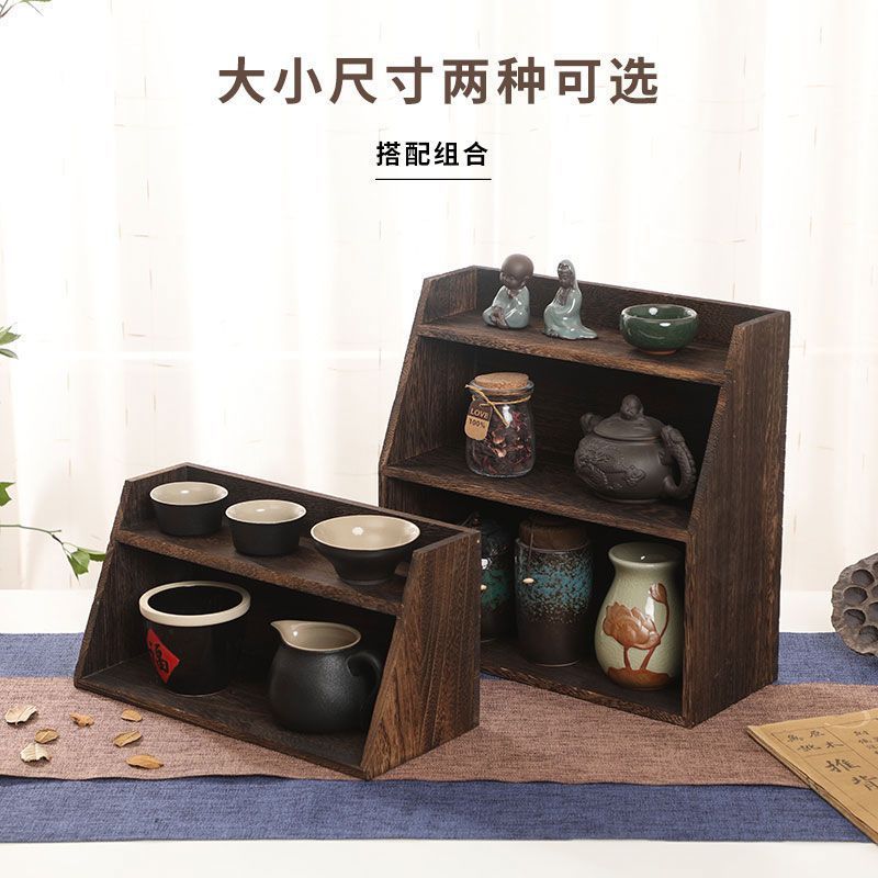 烧桐木茶具茶杯子架小型茶壶架桌面收纳架多宝阁博古架小型桌上|undefined