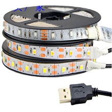 2835ˮܛl603.7VlưƷll⻯yR