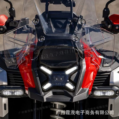 Panel Windshield Deflector Cover, Motorcycle front windshield