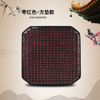 Cool pad cool mat mahjong mat square mat - maroon-square-mat-standard