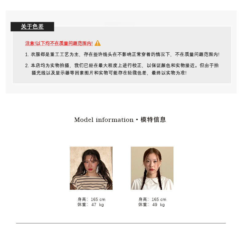 模特_06.jpg