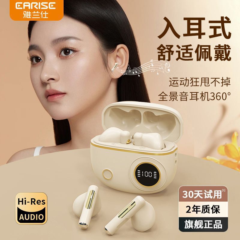 2025 Cross-Border New Model D338 E-Commerce Tws High-Quality Gaming Wireless Bluetooth Earphones with Long Battery Life and Noise Reduction 2025 Cross-Border New Model D338 E-Commerce Tws High-Quality Gaming Wireless Bluetooth Earphones with Long Battery Life and Noise Reduction